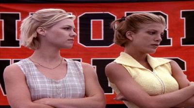 Beverli Hilsas, 90210