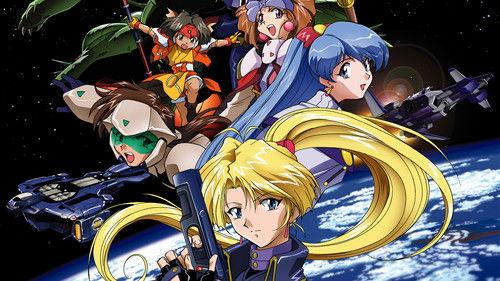 メルティランサー THE ANIMATION filmas žiurėti online