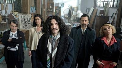 El Ministerio del Tiempo