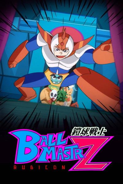 Ballmastrz: 9009 filmas online