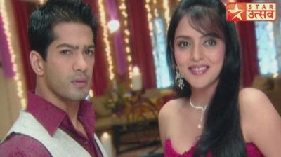 Dill Mill Gayye