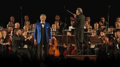 Great Performances