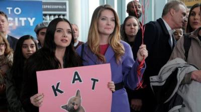 Drąsios ir įžūlios