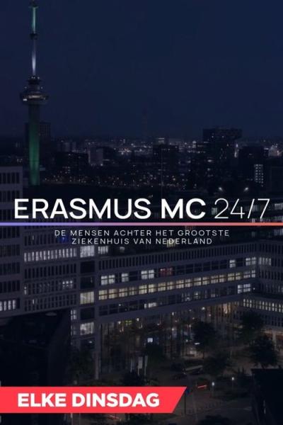 Erasmus MC 24/7 filmas online