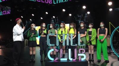 Chill Club