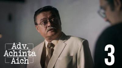 Adv. Achinta Aich
