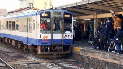 Japan Railway Journal