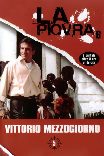 Aštuonkojis filmas online