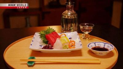 Itadakimasu ! Dining with the Chef