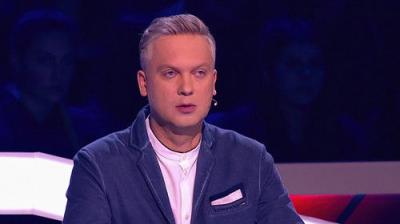 Танцы