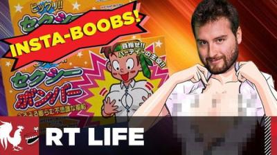 RT Life