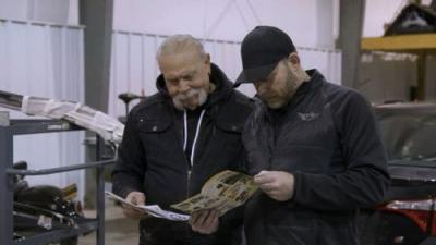 American Chopper