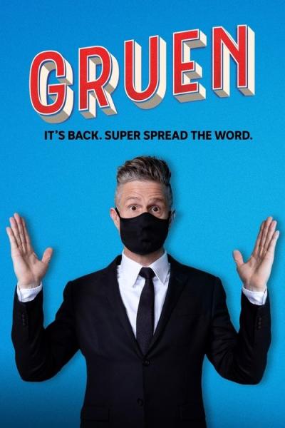 Gruen filmas online