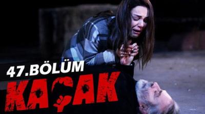 Kaçak