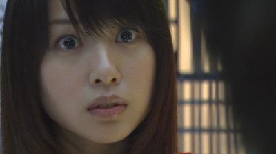 Liar Game