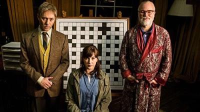 Inside No. 9