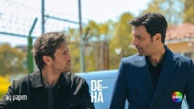 Deha
