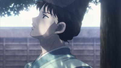 MAO