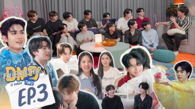 DMD Friendship The Reality