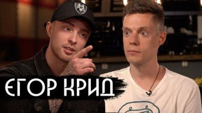 вДудь