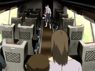 KURAU Phantom Memory