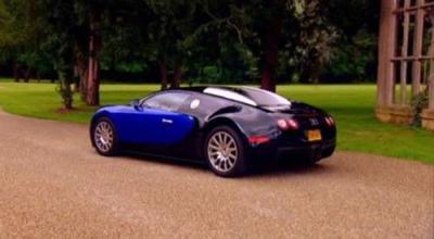 Fifth Gear