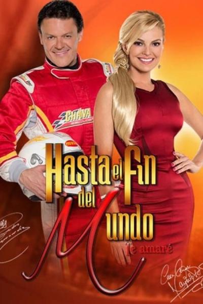 Hasta el fin del mundo filmas online