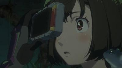 A.I.C.O. Incarnation