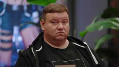 Однажды в России