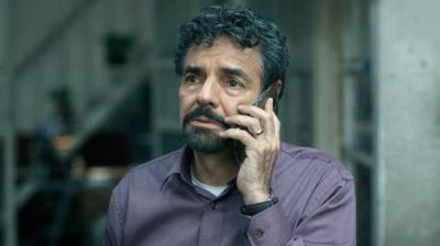 El juicio