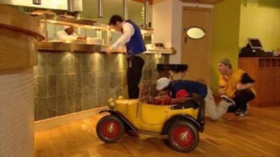 Brum