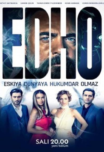 Eşkıya Dünyaya Hükümdar Olmaz filmas online