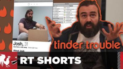 RT Shorts