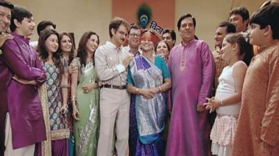 Baa Bahoo Aur Baby