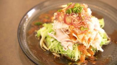 Itadakimasu ! Dining with the Chef