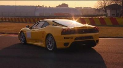 Fifth Gear