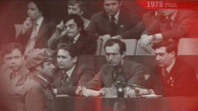 Следствие вели...