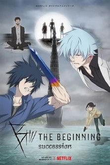 B: The Beginning filmas online