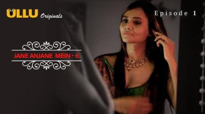 Charmsukh - Jane Anjane Mein