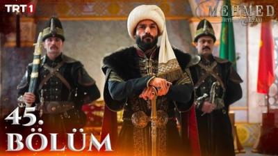 Mehmed: Fetihler Sultanı