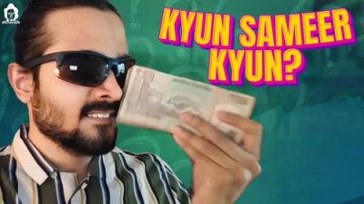 BB Ki Vines
