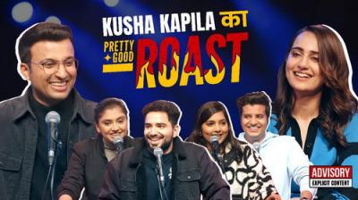 Pretty Good Roast Show