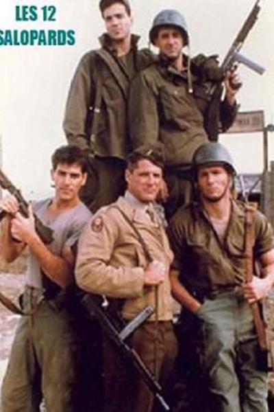 The Dirty Dozen filmas online