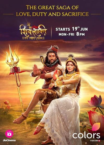 Shiv Shakti - Tap Tyaag Tandav filmas online