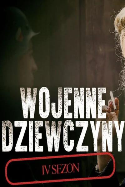 Wojenne dziewczyny filmas online