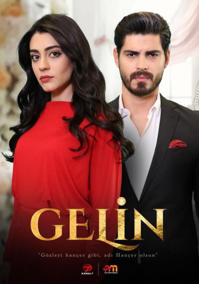 Gelin filmas online