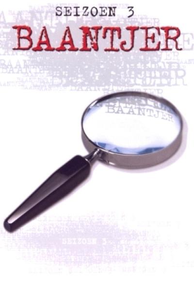 Baantjer filmas online
