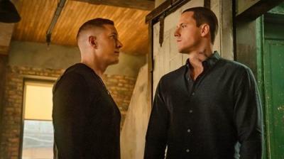 Naktinio miesto valdžia: Ketvirta knyga