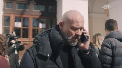 Склифосовский
