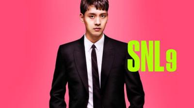 SNL 코리아